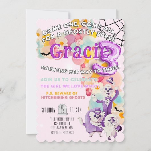 Hitch Wanderghosts Birthday Einladung (Vorderseite)