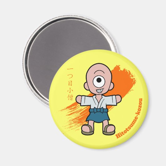 Hitotsume-kozo- Japanisch Einmit Augen Yokai Magnet (Vorderseite/Rückseite)