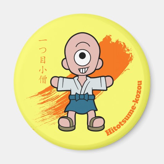 Hitotsume-kozo- Japanisch Einmit Augen Yokai Magnet (Vorne)
