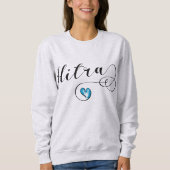 Hitra Flag Heart, Norwegen Sweatshirt (Vorderseite)