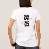 hiyayakko T-Shirt (Rückseite)