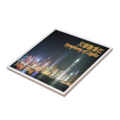 HK023 HONGKONG, Symphony of Lights, Fliese (Seite)