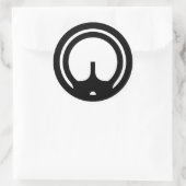 HK 94/MP5 Sehenswürdigkeiten Runder Aufkleber (Tasche)