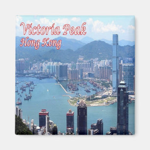 HK - Hongkong - Victoria Peak Magnet