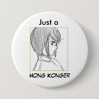 HK skizzieren, gerade a, Hong Konger Button
