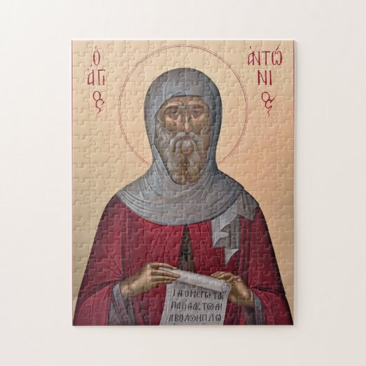 Hl. Antonius der Große orthodoxe christliche Ikone Puzzle (Vertikal)