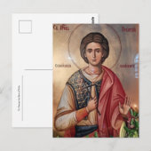 Hl. Georg der Neue von Sofia Postkarte (Vorne/Hinten)