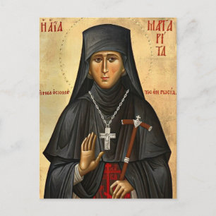 Hl. Margarita, die neue Märtyrerin Orthodoxe Ikone Postkarte