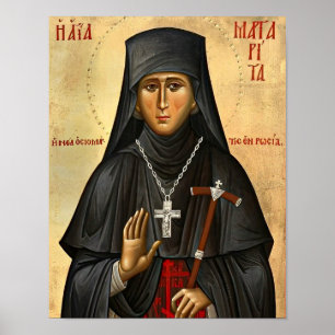 Hl. Margarita die Neue Märtyrerin Orthodoxe Ikonen Poster