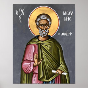 Hl. Moses der Äthiopier Orthodoxe Ikonen Druck Poster