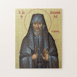 Hl. Nikephoros der Leprakranke orthodoxe christlic Puzzle