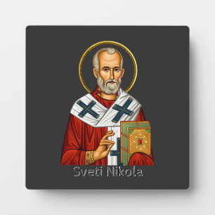 Hl. Nikolaus orthodox serbisches Buchstaben-Ikon Fotoplatte