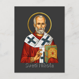 Hl. Nikolaus orthodox serbisches Buchstaben-Ikon Postkarte