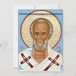 Hl. Nikolaus von Myra Premium-Orthodoxe Kunst Einladung