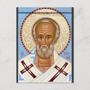 Hl. Nikolaus von Myra Premium Orthodoxe Kunst Postkarte