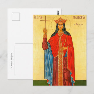 Hl. Pulcheria von Kaiserin Orthodoxe christliche I Postkarte