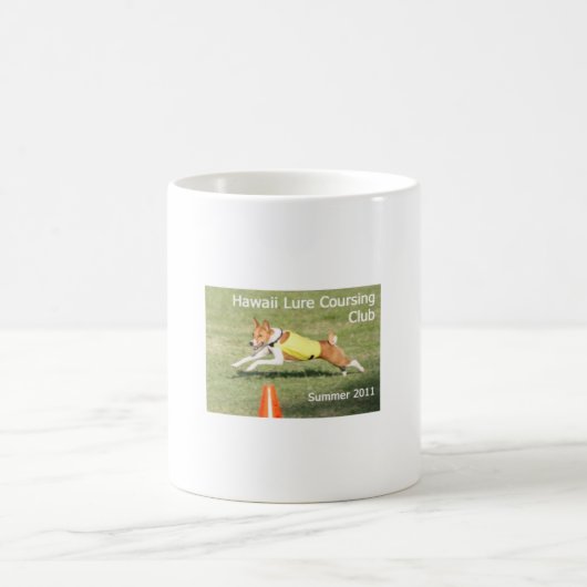 HLCC Sommer-Kaffee-Tasse 2011 Kaffeetasse (Mittel)