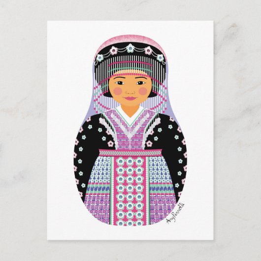 Hmong Matryoshka Postcard Postkarte (Vorderseite)