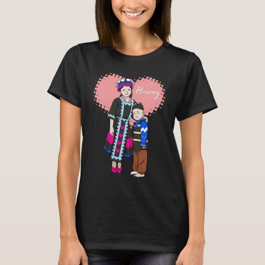 Hmong Miao Hmoob Girl Brothers Boy Sisters Prince T-Shirt (Vorderseite)