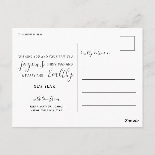 Ho Ho Ho 20 Foto Weihnachten Postkarte (Rückseite)