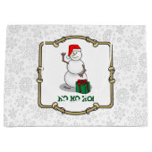 Ho Ho Ho Frohe Weihnachten Weihnachtsmann Niedlich Große Geschenktüte (Vorderseite)