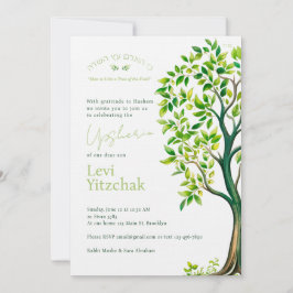 Hoch entwickelte Aquarellbaum Upsherin Upshernish Einladung