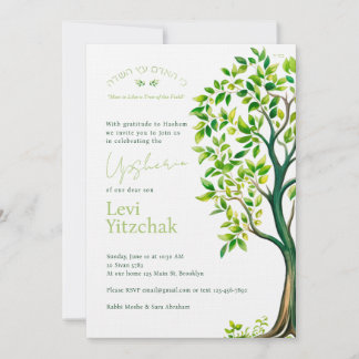 Hoch entwickelte Aquarellbaum Upsherin Upshernish Einladung