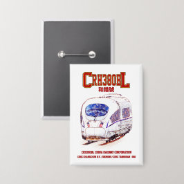 Hochgeschwindigkeits-CRH380BL-China Eisenbahn Elek Button