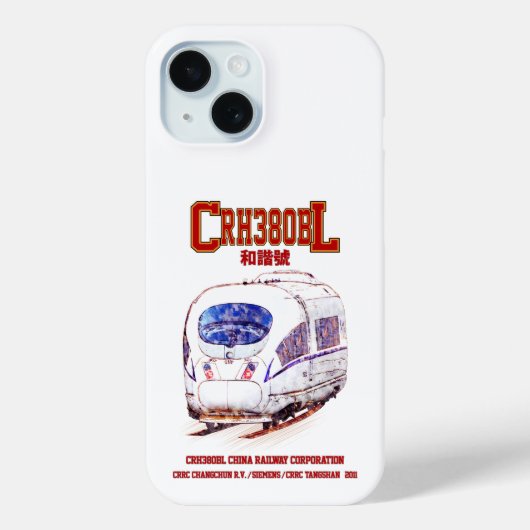 Hochgeschwindigkeits-CRH380BL-China Eisenbahn Elek Case-Mate iPhone Hülle (Rückseite)