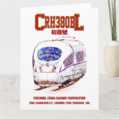 Hochgeschwindigkeits-CRH380BL-China Eisenbahn Elek Dankeskarte (Vorderseite)