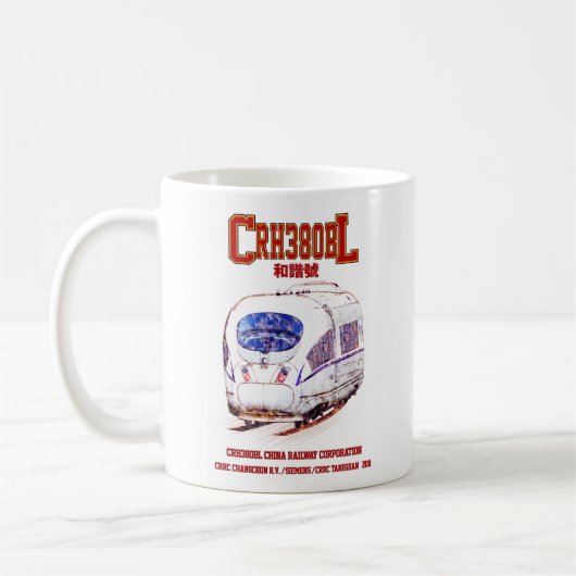 Hochgeschwindigkeits-CRH380BL-China Eisenbahn Elek Kaffeetasse (Links)
