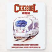 Hochgeschwindigkeits-CRH380BL-China Eisenbahn Elek Mousepad (Vorne)