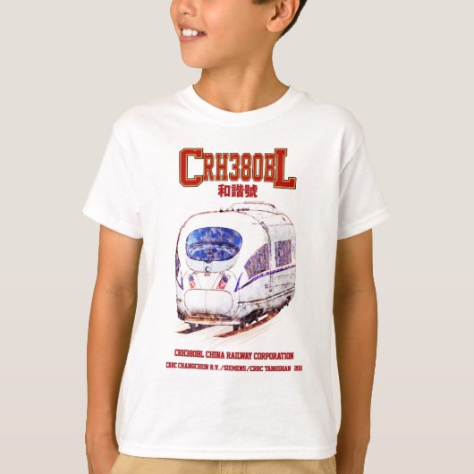 Hochgeschwindigkeits-CRH380BL-China Eisenbahn Elek T-Shirt (Vorderseite)