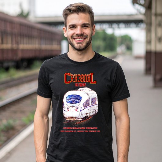 Hochgeschwindigkeits-CRH380BL-China Eisenbahn Elek T-Shirt