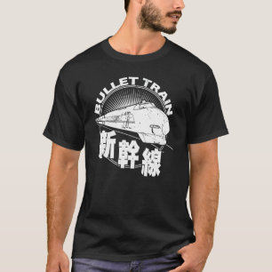 Hochgeschwindigkeitsstrecke Shinkansen T-Shirt