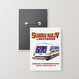 Hochgeschwindigkeitszug Shanghai Maglev SMT Transr Button