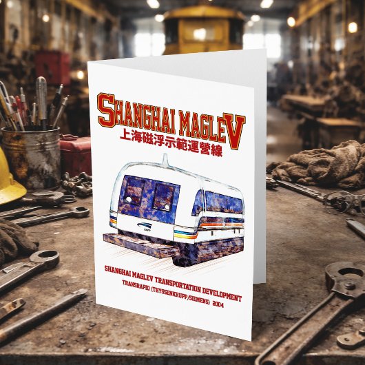 Hochgeschwindigkeitszug Shanghai Maglev SMT Transr Dankeskarte