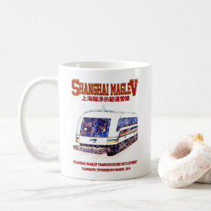Hochgeschwindigkeitszug Shanghai Maglev SMT Transr Kaffeetasse