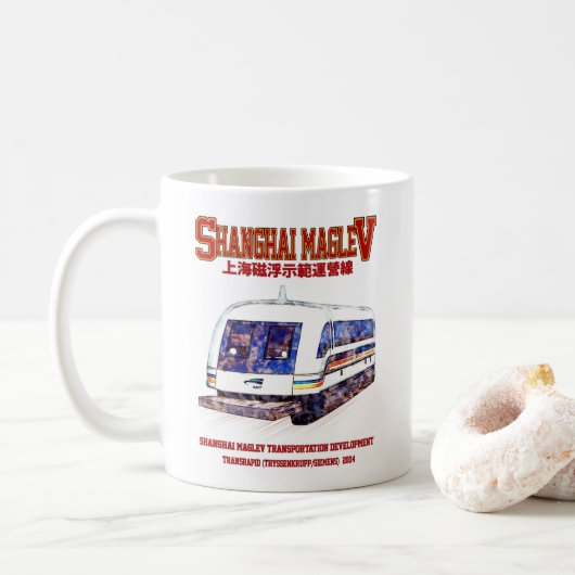 Hochgeschwindigkeitszug Shanghai Maglev SMT Transr Kaffeetasse (Mit Donut)