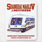 Hochgeschwindigkeitszug Shanghai Maglev SMT Transr Mousepad (Vorne)