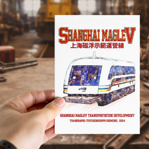 Hochgeschwindigkeitszug Shanghai Maglev SMT Transr Postkarte