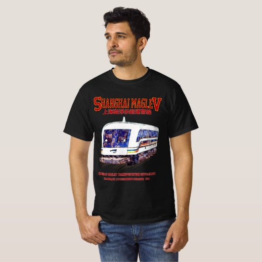 Hochgeschwindigkeitszug Shanghai Maglev SMT Transr T-Shirt (Vorne ganz)