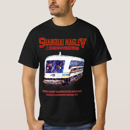 Hochgeschwindigkeitszug Shanghai Maglev SMT Transr T-Shirt (Vorderseite)