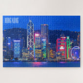 Hochkong-Skyline-Lichter Puzzle (Horizontal)