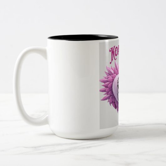 Hochwertige Schöne Tasse (Links)