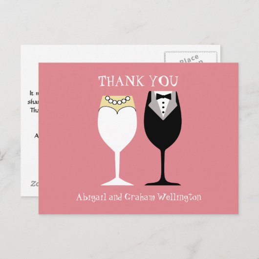 Hochzeit Danke, Postcard Postkarte (Vorne/Hinten)