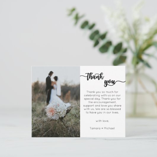 Hochzeit Dankeschön Karte, Moderne Schrift Postkarte (Stehend Vorderseite)