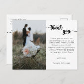 Hochzeit Dankeschön Karte, Moderne Schrift Postkarte (Vorne/Hinten)