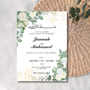 Hochzeit der Blütenmuskulatur Einladung