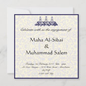Hochzeit der Islamisch-Arabischen Ornament-Verlobu Einladung (Rückseite)